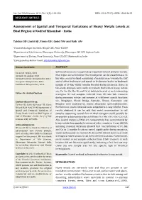 Assessment of Spatial and Temporal Variations of Heavy Metals Levels at Bhal Region of Gulf of Khambat - India