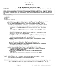 Science: Biology Unit #7: Cell Structure and Function (4