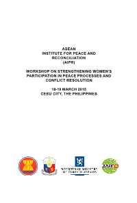 (Aipr) Workshop on Strengthening