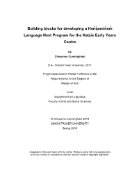 SFU Library Thesis Template