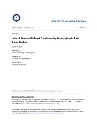 Lists of Selected Full-Text Databases by Subscription in East Asian Studies