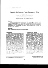 Magnetic Confinement Fusion Research in Ghina