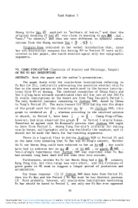 Tomb Number 5 Shang Title Ssu #] Applied to "Mothers of Heirs," And