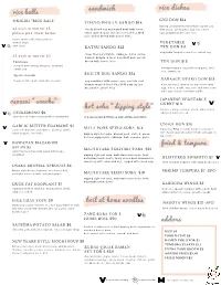 Takeout Menu