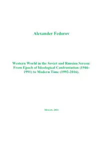 Alexander Fedorov