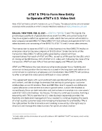 AT&T & TPG to Form New Entity to Operate AT&T's U.S. Video Unit