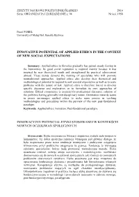 Innovative Potential of Applied Ethics in the Context of New Social Expectations