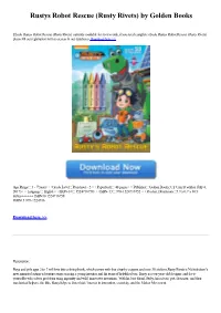 Rusty Rivets) by Golden Books