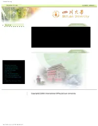 Sichuan University(SCU) Is a National Key Comprehensive University, Incorporated