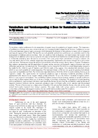 Vermiculture and Vermicomposting