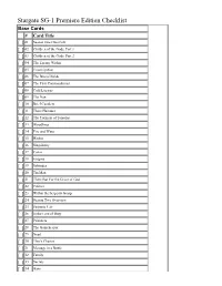 Stargate SG-1 Premiere Edition Checklist