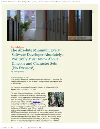 The Absolute Minimum Every Software Developer Absolutely, Positively Must Know About Unicode and Character Sets (No Excuses!) - Joel on Software