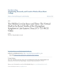 The Hidden Level in Space and Time: the Vertical Shaft in the Royal