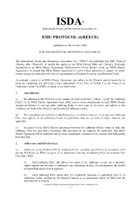 Emu Protocol (Greece)