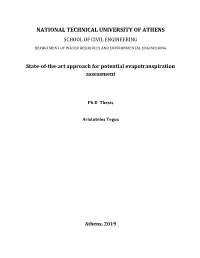 National Technical University of Athens School of Civil Engineering Department of Water Resources and Environmental Engineering
