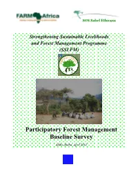 PFM Baseline Survey Report