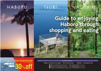Guide to Enjoying Haboro Through Shopping and Eating