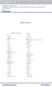 Index of Sources
