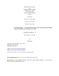 C:\Documents and Settings\John\My Documents\Wpdocs
