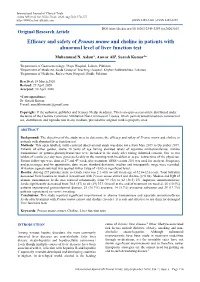 Efficacy and Safety of Prunus Mume and Choline in Patients with Abnormal Level of Liver Function Test