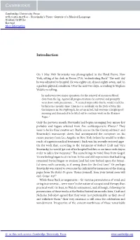 Introduction