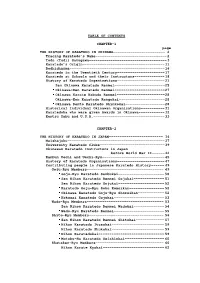 Table of Contents