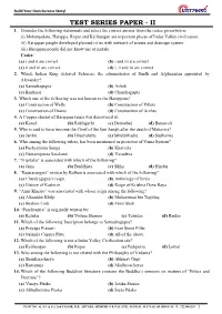 Test Series Paper - Ii 1