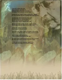 1. Tah E Dil Se Likhta Hun Yaro, Arz E Musannif Yeh Kaafi Hai, Alfaaz Ke Gehne Hote Hain La Shaoor, Gar Jazba E Dil Na Ho Arz E Sukhan Mein
