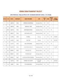 Optimisation of Harbour Line Part-II (Kurla- G.T.B. Nagar)