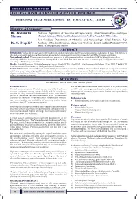 Dr. Dasharatha Murmu Dr. M. Deepthi* ABSTRACT KEYWORDS
