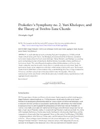 Segall, Prokofiev's Symphony ..., and the Theory Of