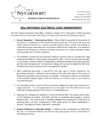 2011 National Electrical Code Amendments