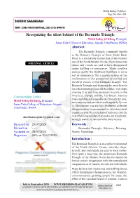 Recognizing the Silent Behind of the Bermuda Triangle