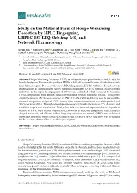 Study on the Material Basis of Houpo Wenzhong Decoction by HPLC Fingerprint, UHPLC-ESI-LTQ-Orbitrap-MS, and Network Pharmacology