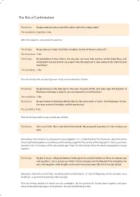 Work Sheet on the Rite of Confirmation.Pdf