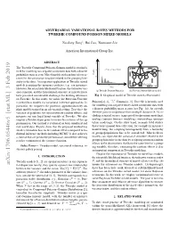Adversarial Variational Bayes Methods for Tweedie Compound Poisson Mixed Models