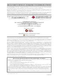 This Document Is Important and Requires Your Immediate Attention