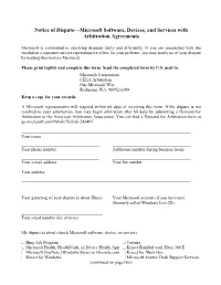 Notice of Dispute—Kinect for Windows