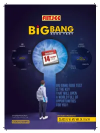Bigbang Edge Test