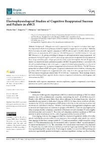 Electrophysiological Studies of Cognitive Reappraisal Success and Failure in Amci