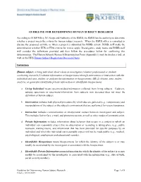 Guideline for Determining Human Subject Research