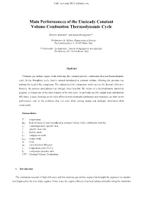 Main Performances of the Unsteady Constant Volume Combustion Thermodynamic Cycle