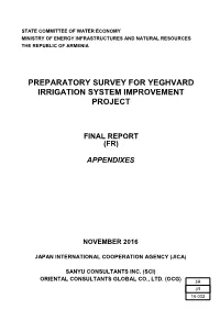 Preparatory Survey for Yeghvard Irrigation System Improvement Project