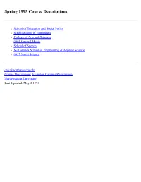 Spring 1995 Course Descriptions