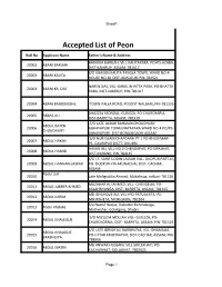 Accepted List of Peon