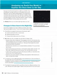 Analyzing an Earth-Sun Model to Explain the Stars Seen in The