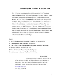Decoding the “Sabaio" of Ancient Goa