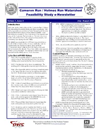 Cameron Run / Holmes Run Watershed Feasibility Study E-Newsletter