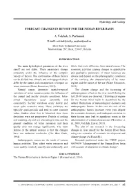 Forecast Changes in Runoff for the Neman River Basin A