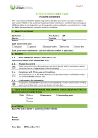 QUU Connection Certificates